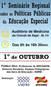 Read more about the article AMFRI e SDR Itajaí promovem seminário regional sobre Educação Especial